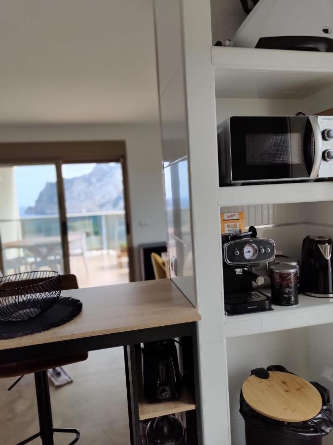 Kevista - Azulenacalpe Apartment Luaran gambar